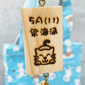 客制化雕刻木牌名字匙扣 - 貓貓