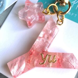 永生花字母滴膠鎖匙扣 -  馬卡龍系列（粉紅）