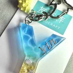 海洋系滴膠名字匙扣 - 海天一色