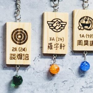 雕刻名牌