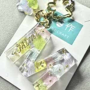 永生花字母滴膠鎖匙扣 -  彩色世界