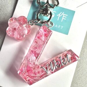 永生花字母滴膠鎖匙扣 -  粉紅色的愛