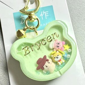 搖搖樂滴膠流沙匙扣 - 可愛小熊