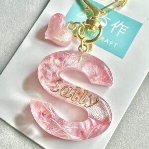 永生花字母滴膠鎖匙扣 -  謝謝你的愛