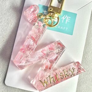 永生花字母滴膠鎖匙扣 -  跟著你