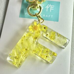 永生花字母滴膠鎖匙扣 -  美好陽光